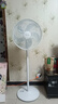 艾美特 AIRMATE16寸大電風(fēng)扇家用落地扇立式傳統(tǒng)風(fēng)扇搖頭5葉1.3米高大風(fēng)扇送禮重10.8斤不搖晃輕音風(fēng)力大 白色【1.3米+10.8斤+16寸】 曬單實(shí)拍圖
