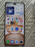 榮耀Power 新品5G手機(jī) 沙漠金 8GB+256GB【1年碎屏險+2年質(zhì)?！?官方標(biāo)配 曬單實拍圖