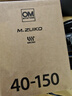奧林巴斯（OLYMPUS）E-M10 MarkIV EM10四代 微單相機(jī) 數(shù)碼相機(jī) 微單套機(jī)（14-42mm & 40-150mm）黑 曬單實(shí)拍圖