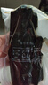 唐人神風(fēng)味臘肉1斤裝500g湖南特產(chǎn)湘西風(fēng)味臘肉唐人神臘味咸肉熏肉 曬單實(shí)拍圖