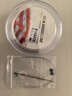 豫都diy線水晶彈力線手串繩透明手鏈串珠線佛珠線穿珠子的彈力線 0.4mm透明白色一卷 曬單實拍圖