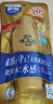 曼秀雷敦（Mentholatum）新碧小金帽防曬霜乳80g 男女士戶外軍訓(xùn)高倍隔離補(bǔ)水保濕SPF50+ 曬單實(shí)拍圖