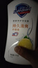 舒膚佳沐浴露大瓶家庭洗護(hù)套裝男女士通用持續(xù)留香 便攜清潔沐浴液 檸檬清新1kg 曬單實拍圖