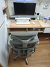 Ergonor保友Pofit 2代 智能人體工學椅 游戲電競椅 撐腰電腦椅辦公椅子 銀白美國網(wǎng)(云感科技座墊) 整椅發(fā)貨 送貨上門 曬單實拍圖