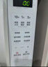 美的（Midea）微波爐家用20L微波烤箱一體機(jī) 800W變頻 一級(jí)能效 省電輕音 平板式大容量簡(jiǎn)單易用C23J 曬單實(shí)拍圖