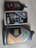 龜牌（Turtle Wax）鉑金盾強(qiáng)化聚合瓷鍍膜劑汽車(chē)濃縮日護(hù)聚合瓷納米水晶車(chē)衣新能源 【2倍-超值回購(gòu)】強(qiáng)化聚合瓷2瓶 曬單實(shí)拍圖