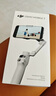 大疆 DJI Osmo Mobile 7 輕快跟拍手機(jī)穩(wěn)定器OM7智能追蹤自拍桿直播vlog拍攝神器手持云臺(tái) 曬單實(shí)拍圖