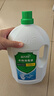 藍月亮衣物消毒液3kg 衣服除菌液殺菌率99.999%可搭配內(nèi)外衣褲洗衣液 曬單實拍圖