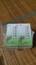 北京同仁堂五子衍宗丸水蜜丸60g*6盒裝補(bǔ)腎益精腎虛精虧陽痿不育遺精早泄腰痛尿后余瀝男科用藥非處方藥自營 曬單實(shí)拍圖