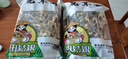 小田姑娘鹿茸菇干貨批發(fā)脆脆菇500g煲湯福建特產(chǎn)煲湯菌菇火鍋食材批發(fā) 去除包裝 鹿茸菇凈含量 鹿茸菇500克（豪華1斤裝）凈重發(fā)貨 曬單實(shí)拍圖