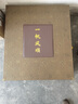 御時(shí)居一帆風(fēng)順帆船擺件辦公室擺件領(lǐng)導(dǎo)高檔公司店鋪喬遷新居開業(yè)禮物 加大號(hào)水晶一帆風(fēng)順帆木底座 曬單實(shí)拍圖