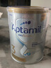 愛他美（Aptamil）白金澳洲版 幼兒配方奶粉 3段(12-36個月) 900g 曬單實拍圖