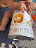 伊利金領(lǐng)冠菁護(hù)A2【高量乳鐵蛋白】較大嬰兒奶粉2段(6-12個月)800g 金領(lǐng)冠菁護(hù)1段800克 曬單實拍圖