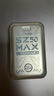 上贊【京東專供】SZ50  5G隨身wifi免插卡流量移動無線wifi路由器帶10000mAh充電寶雙頻wifi無線上網卡 曬單實拍圖