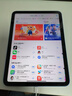 Apple/蘋果【國(guó)家補(bǔ)貼】iPad 11英寸 A16芯片2025年款 平板電腦 (128GB WLAN版/學(xué)習(xí)辦公娛樂(lè))藍(lán)色 曬單實(shí)拍圖