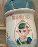 蓓康僖宜品啟鉑嬰幼兒配方純綿羊奶粉2段6-12個月適用800克*6 曬單實拍圖