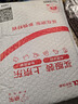 得力（deli）橫線便利貼100張可粘便簽紙優(yōu)事貼錯題貼中號筆記貼高顏值手賬便簽本76*101mm單本裝BT301黃色 曬單實拍圖
