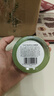 相宜本草光彩立現(xiàn)睡眠面膜135g（護(hù)膚品 面膜）七夕禮物 曬單實(shí)拍圖