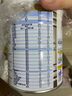 佳貝艾特（Kabrita）全球羊奶粉銷量第1 悅白配方羊奶粉 2段月嬰兒適用400克荷蘭進(jìn)口 曬單實拍圖