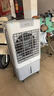 美的（Midea）空調(diào)扇制冷風(fēng)機(jī)工業(yè)電冷風(fēng)扇水冷空調(diào)加冰塊商用冷氣機(jī)大面積超強(qiáng)風(fēng)車間降溫水冷機(jī) AC360-20A 曬單實(shí)拍圖