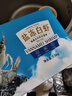 GUO LIAN國聯(lián) 生鮮鹽凍大蝦 無冰凈重3斤 鹽凍特大號45-60只 海產(chǎn)冷凍蝦 曬單實拍圖