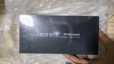 vivo iQOO13 手機 【24期免息】驍龍8至尊版  vivo iqoo13手機 5G 曼島 16GB+512GB 3期免息【贈店鋪延保+碎屏險】 曬單實拍圖