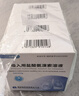 [銀谷]吸入用鹽酸氨溴索溶液 2ml*10支 5盒裝 曬單實(shí)拍圖