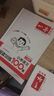 【現(xiàn)貨速發(fā)】2025秋一本小學(xué)語文閱讀訓(xùn)練100篇六年級第13次修訂 閱讀理解專項訓(xùn)練書人教版6年級上下冊閱讀理解同步閱讀 語文 小學(xué)六年級 曬單實拍圖