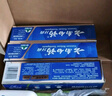 云南白藥牙膏口腔護(hù)理經(jīng)典套裝 護(hù)齦亮白祛漬 清新口氣3支裝535g+牙刷2支 曬單實拍圖