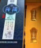 汾酒 青花20 清香型白酒 53度 375ml*2瓶禮盒裝內含酒具 商務送禮 曬單實拍圖
