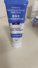 露得清（Neutrogena）A醇晚霜小藍(lán)管面霜抗皺緊致保濕早C晚A淡化細(xì)紋正品平價(jià)學(xué)生 A醇晚霜 40g 曬單實(shí)拍圖
