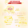 伊利金領(lǐng)冠育護【5倍DHA好腦力】幼兒奶粉3段(1-3歲) 1200g 4盒 曬單實拍圖