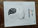 螢石 C8C 500萬攝像頭 無線WiFi 室外雙云臺360° 防水防塵監(jiān)控 手機遠程 人形檢測 全彩夜視 曬單實拍圖