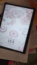 華為平板MatePad  11.5英寸 120Hz高刷護(hù)眼全面屏 影音娛樂(lè)學(xué)習(xí)辦公大學(xué)生考研平板性?xún)r(jià)比教育鴻蒙平板 標(biāo)準(zhǔn)版丨8+256G WiFi版 冰霜銀 官方標(biāo)配【下單送好禮】 曬單實(shí)拍圖