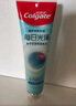 高露潔（Colgate）【孫穎莎同款】每日光澤修護(hù)牙膏混合口味組合裝360g新老包裝隨機 曬單實拍圖