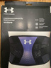 安德瑪（Under Armour）護(hù)腰帶健身運(yùn)動(dòng)束腰收腹舉重深蹲硬拉跑步腰部支撐男女腰托久坐 曬單實(shí)拍圖