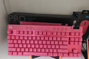 羅技（G）PRO X TKL RAPID/GPW RT快銀磁軸電競鍵盤  FPS/無畏契約/瓦羅蘭特 RT快速觸發(fā)（粉色） 曬單實拍圖
