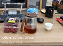 憶壺茶 飄逸杯玻璃泡茶壺家用耐高溫胡桃木功夫茶具高檔茶水分離杯 曬單實(shí)拍圖