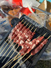環(huán)有 原切羔羊肉串新鮮羊肉烤肉烤串半成品燒烤食材新鮮羊肉 羊肉串15g*20串加燒烤料包35g 曬單實(shí)拍圖