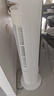 夏普空調(diào)扇制冷風(fēng)扇家用電風(fēng)扇水冷塔扇無葉扇除菌加濕大冰晶臥室客廳小空調(diào)扇辦公搖頭節(jié)能冷風(fēng)機(jī) 【AI語音升級款】凈化除菌+高密度冰晶+大面積送風(fēng) 曬單實拍圖