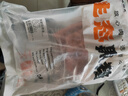 魯南順發(fā)黑豬排骨 （含脆骨10%） 凈重4斤  源頭直發(fā) 曬單實拍圖