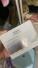 佰草集新七白美白清潔泥膜淡斑大白泥面膜500g【升級版】 涂抹式補水 曬單實拍圖