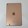 蘋果Apple華為聯(lián)想三星小米榮耀OPPO vivo 二手平板電腦 型號(hào)參考質(zhì)檢報(bào)告 步步高平板【學(xué)習(xí)平板】 曬單實(shí)拍圖