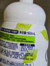 碧柔（Biore）【老爸測評(píng)】氨基保濕潔面泡泡花王洗面奶160ml溫和保濕深層清潔 曬單實(shí)拍圖