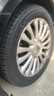 米其林（MICHELIN）汽車輪胎 215/50R17 95W 浩悅五代 Primacy 5 適配思域/名圖 曬單實拍圖