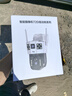 TCL4g太陽能攝像頭終身免流量室外免插電無需連wifi手機遠程監(jiān)控器家用360度無死角全景高清夜視追蹤 曬單實拍圖