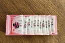 東阿阿膠桃花姬阿膠糕300g即食阿膠糕禮盒補品糕營養(yǎng)品送長輩花少好營養(yǎng) 曬單實拍圖
