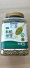 七鮮 有機綠豆1kg 曬單實拍圖