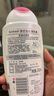 芳芯【蔓越莓】舒緩保濕型清洗液250mL 女性私密處護(hù)理液 曬單實(shí)拍圖