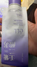 ELL清潔泥膜紫蘇壬二酸控油祛痘收毛孔粗大保濕舒緩緊致肌膚涂抹面膜 【拍1發(fā)12】二代泥膜+精華組合 曬單實拍圖